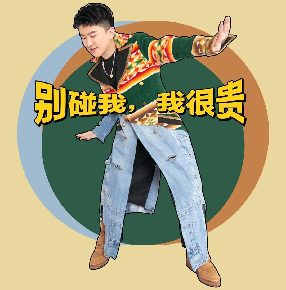 节目|从谢娜到吴昕再到张大大，湖南卫视才是中国的时尚之巅