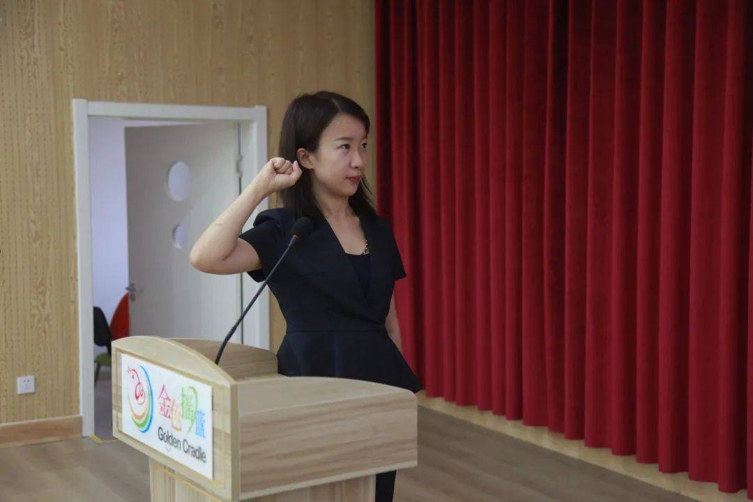 博兴县|群策群力谋发展，同心同德谱新篇—博兴县金色摇篮幼儿园首届工会正式成立