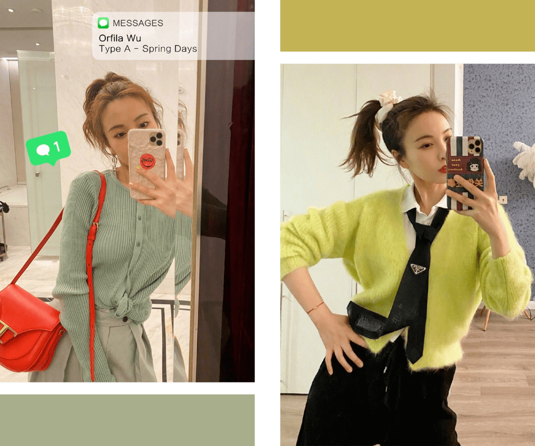 节目|从谢娜到吴昕再到张大大，湖南卫视才是中国的时尚之巅