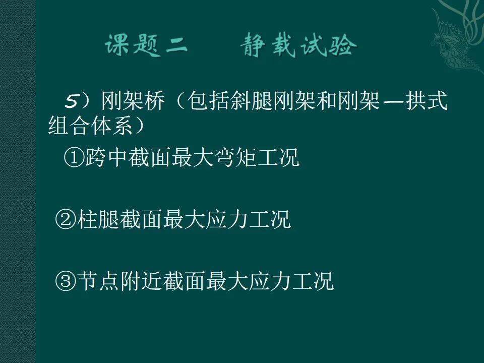 品质是怎么做出来的 42942bf06848475aa1ed7dba63baa9c3.jpeg