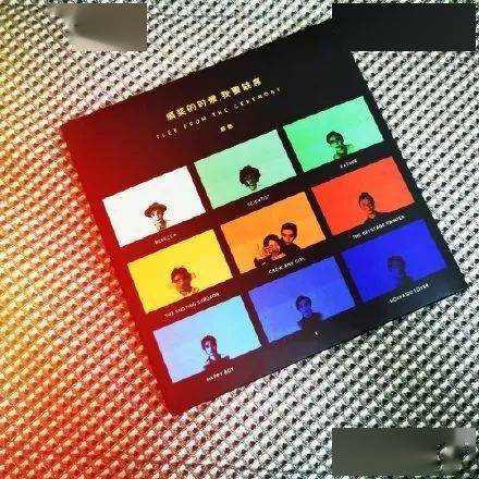 太空人|金曲奖终于公布入选名单，邓紫棋入围五项大奖！吴青峰竟然无最佳作词？