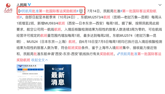 驼人口罩资质_医用外科口罩河南驼人(3)