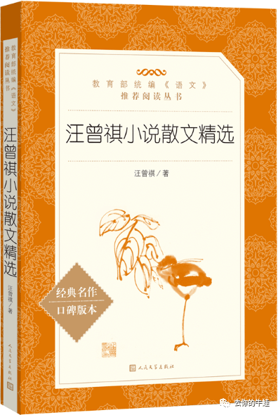5458132441dc40e3a2186db054bc94c2.png
