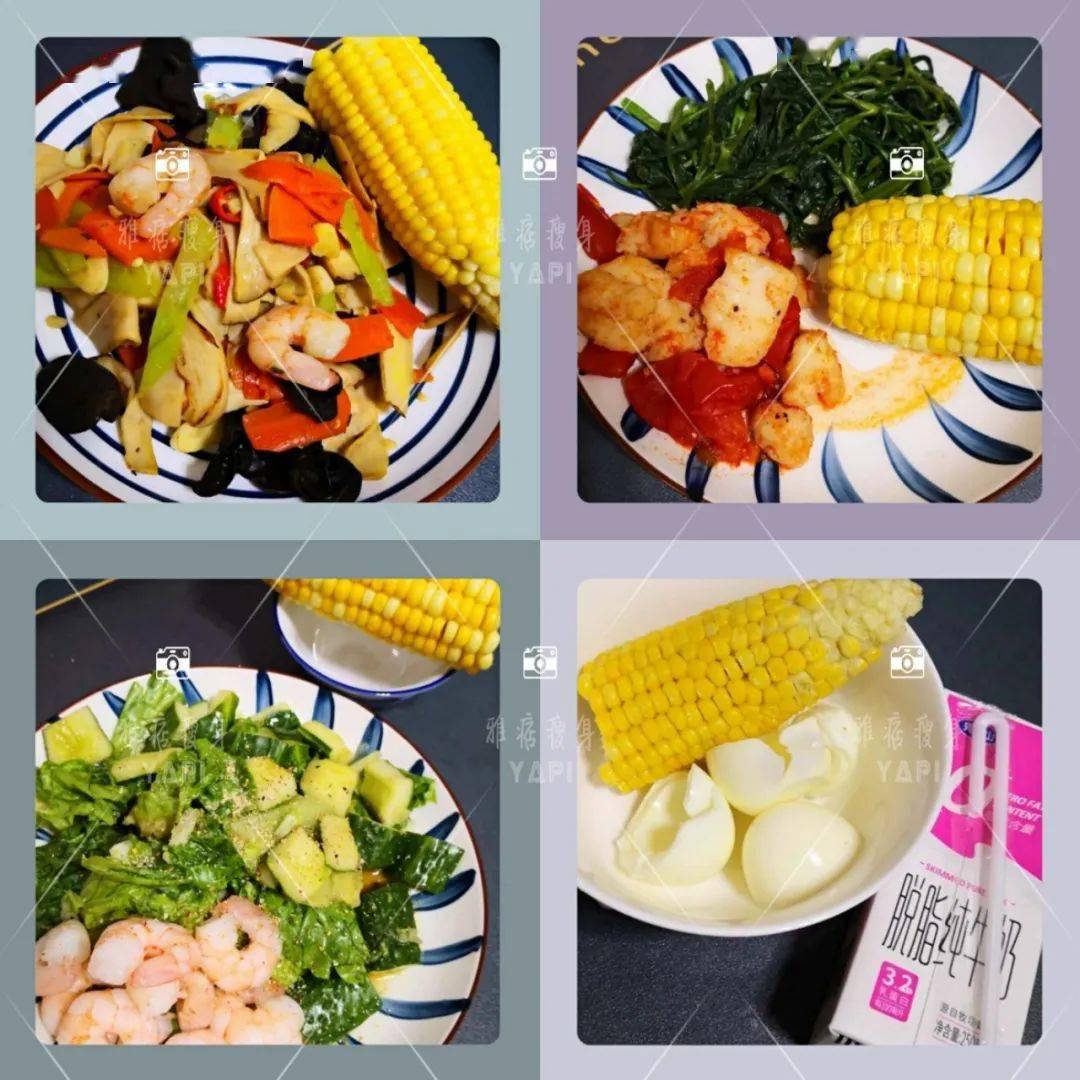 回头率|减重16斤，回头率涨了很多啊