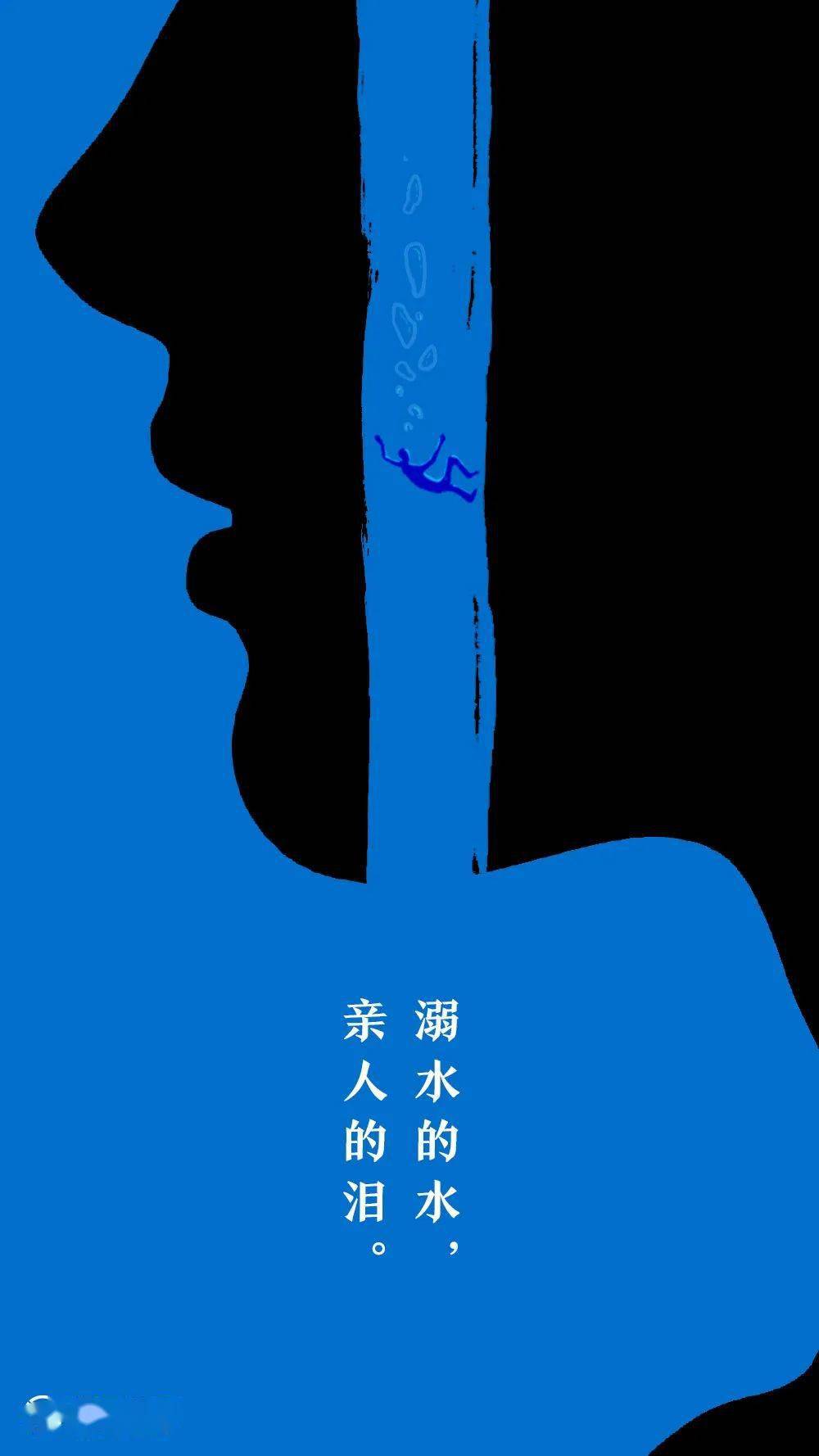 75c04ee10a56445c9ac92917af3b91e3.jpeg