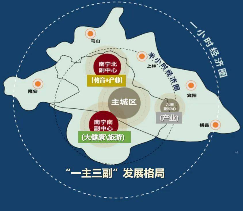 玉林市2025年GDP_玉林市地图