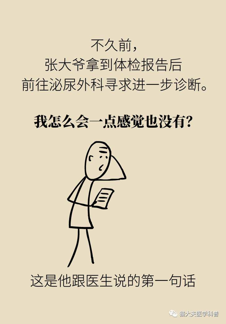7f8cc4d8685e41dabe533af6eb3babb3.jpeg