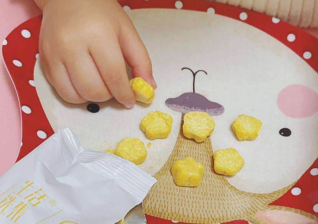 限量|酥酥脆脆入口即化~再不爱吃蔬菜的宝宝也能吃很多！限量200份