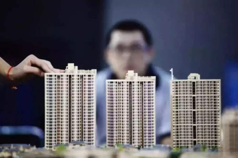 深圳|深圳最严调控能否“速冻”楼市？