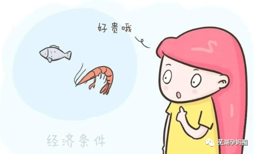 吃什么会变得越来越美 be5dcc11b5b34c3583b2706145997631.png