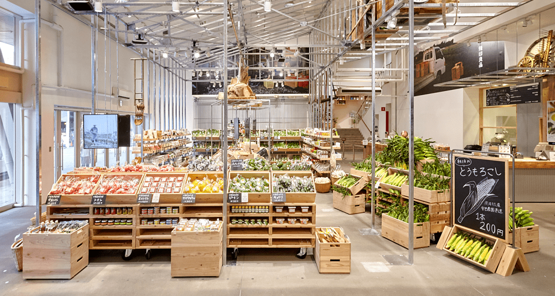 破产|MUJI破产了？这是真的吗？