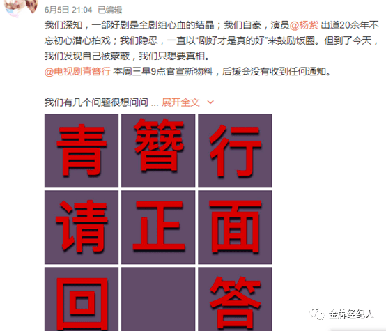 古代排名顺序_历史朝代排名顺序表
