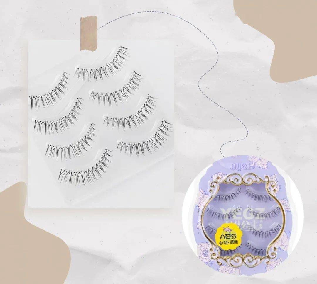 平价|1块钱元的眉笔、2块钱的假睫毛...化妆师才知道的平价好物，通通告诉你