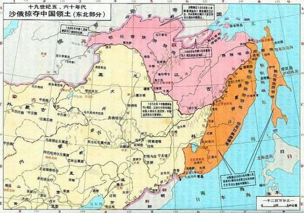 吴大|姜鸣︱发现“另一个”吴大澂：晚清中俄勘界往事