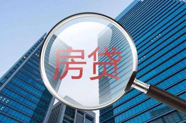 人均存款不足两万_两万定期存款单图片(2)