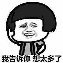 子宫|秦岚“放狠话”，我的子宫使不使用关你什么事？