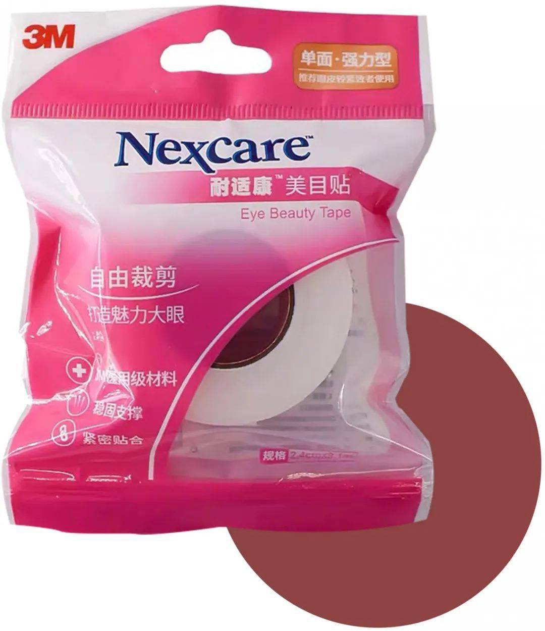 平价|1块钱元的眉笔、2块钱的假睫毛...化妆师才知道的平价好物，通通告诉你