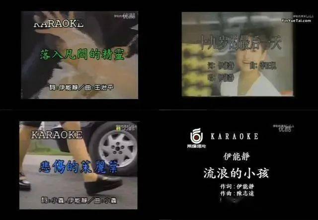 子宫|秦岚“放狠话”，我的子宫使不使用关你什么事？