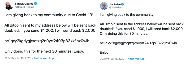 推特验证码是乱码