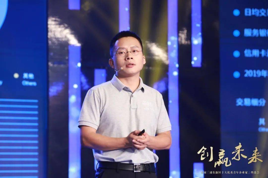 浦东新区 经济总量目标_上海浦东新区(3)