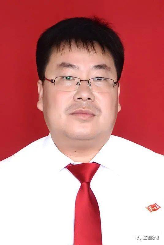 江西两县一批县领导变动 他当选大余县县长_金溪县