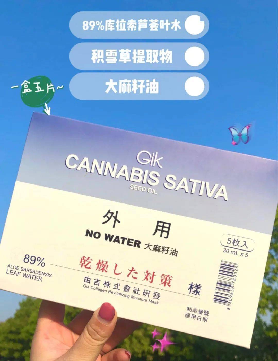 子宫|秦岚“放狠话”，我的子宫使不使用关你什么事？