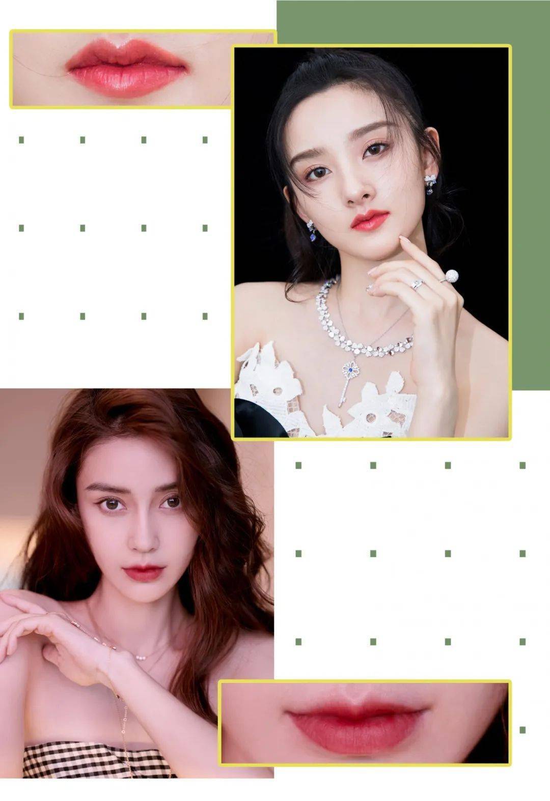 都知道唇形不完美,可以用唇妆来弥补修正,厚唇如angelababy,薄唇小嘴