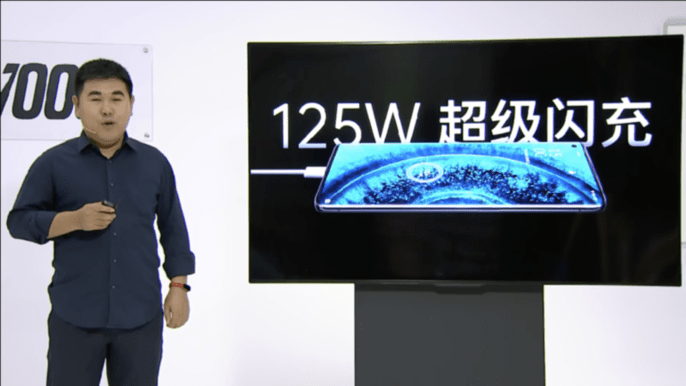 充电|5G拉高4G时代技术创新天花板 手机充电成为首个代表