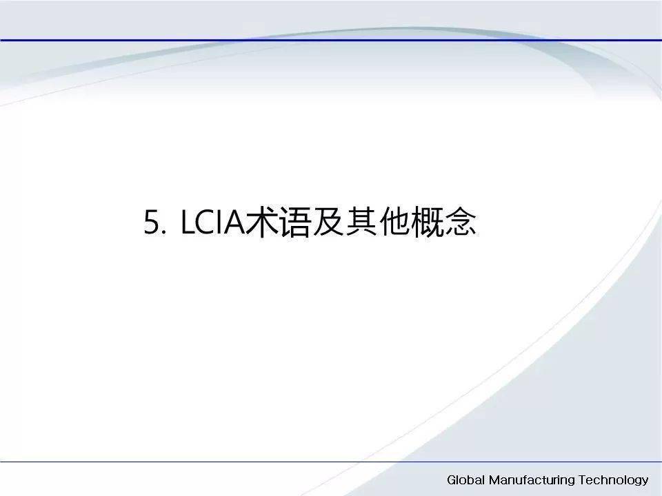 文章配图-48