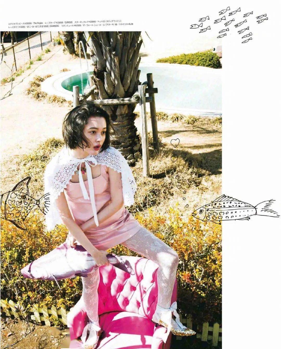 Lisa|“时尚边缘”的觉醒与喧嚣：与Lisa、宋妍霏、水原希子一起走进东南亚这片热情大陆！