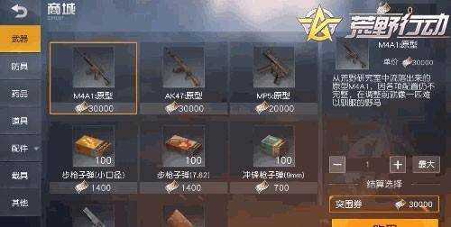 ba994a5e1d9443b0a699ca293686c720.jpeg