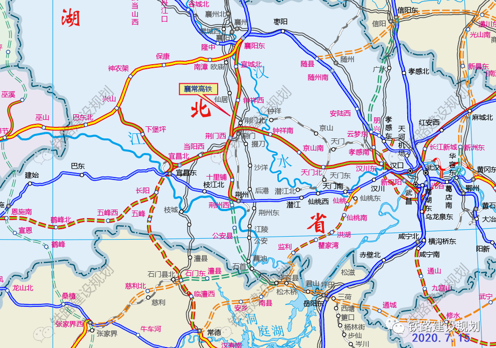 国铁集团:先行实施呼南高铁襄阳至荆门段,暂缓实施宜昌至常德段