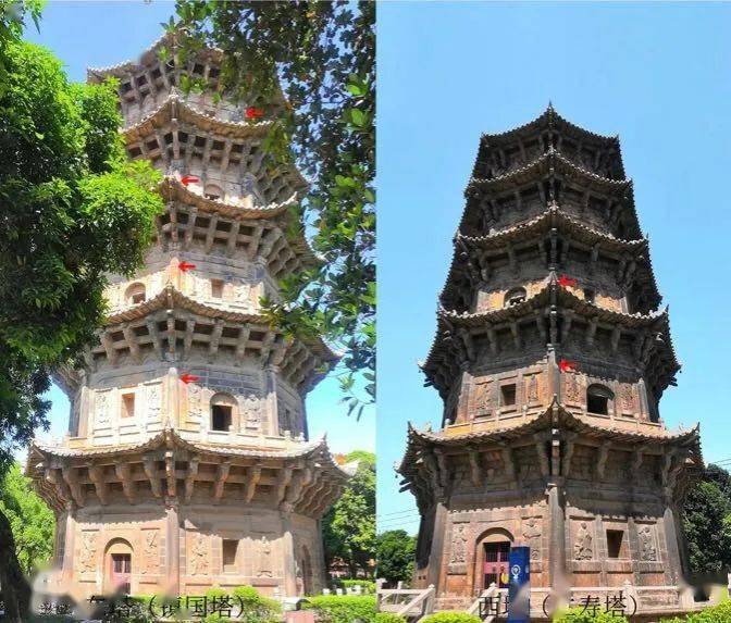 泉州宋代开元寺双塔,花岗岩仿木构,出处:火狮土造