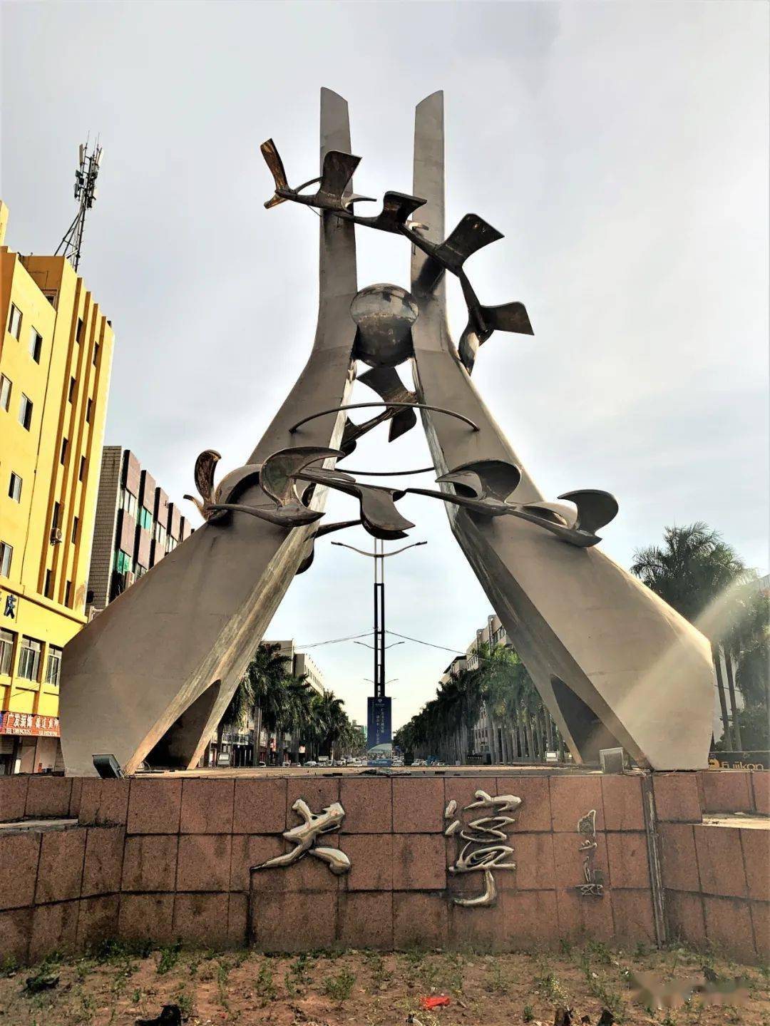 虎门第一村身家曝光!去年利息收入3591万,存款估计超过8亿!_大宁