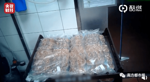 海参|汉堡王/宝骏/万科……刚刚，3·15晚会曝光9大问题，企业火速道歉