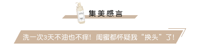 女性|女性的真正魅力是什么？