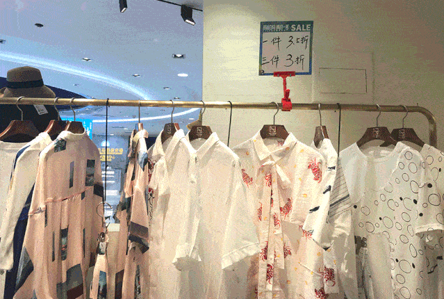 中大|不剁手也能买买买！白马年中大促火热抢购中！赶紧来，买它！