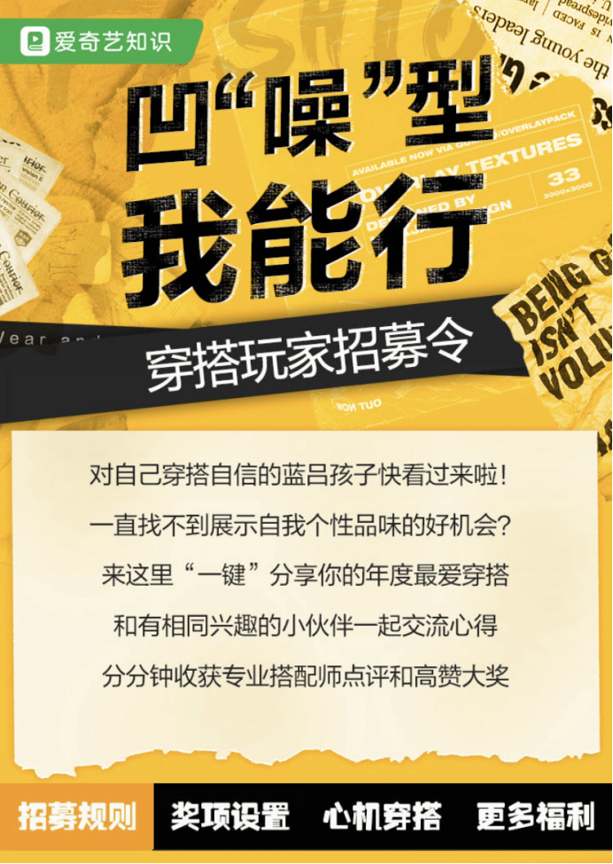 暑假怎么安排学习和夏令营活动 5cd6374556154ec4abcbc80a040c13f8.png