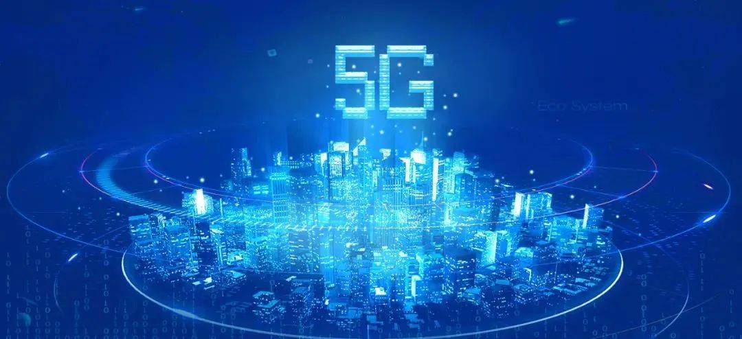 生活|关注丨一马当先锻造5G新生活：没想到未来生活是这样