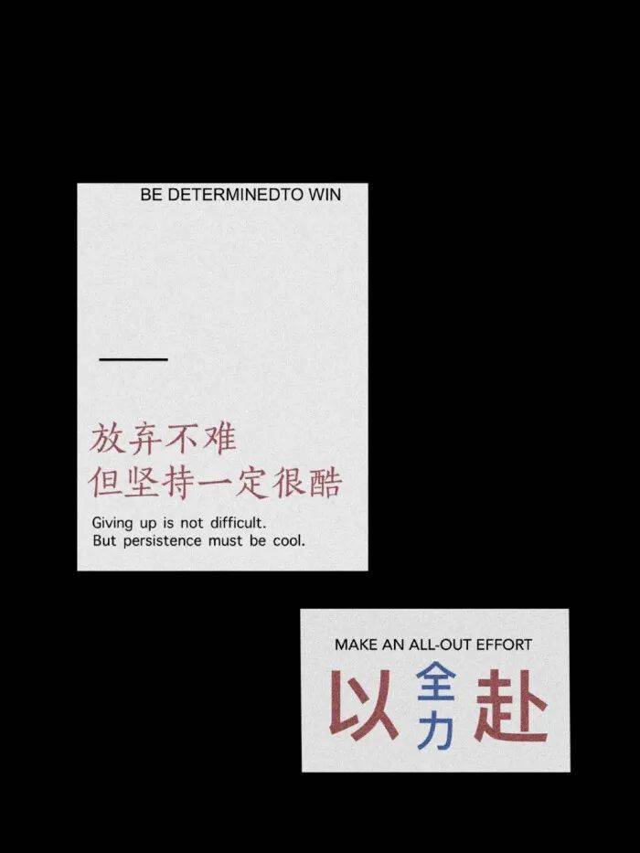 背景图 |我贪恋的人间烟火不偏不倚 全都是你