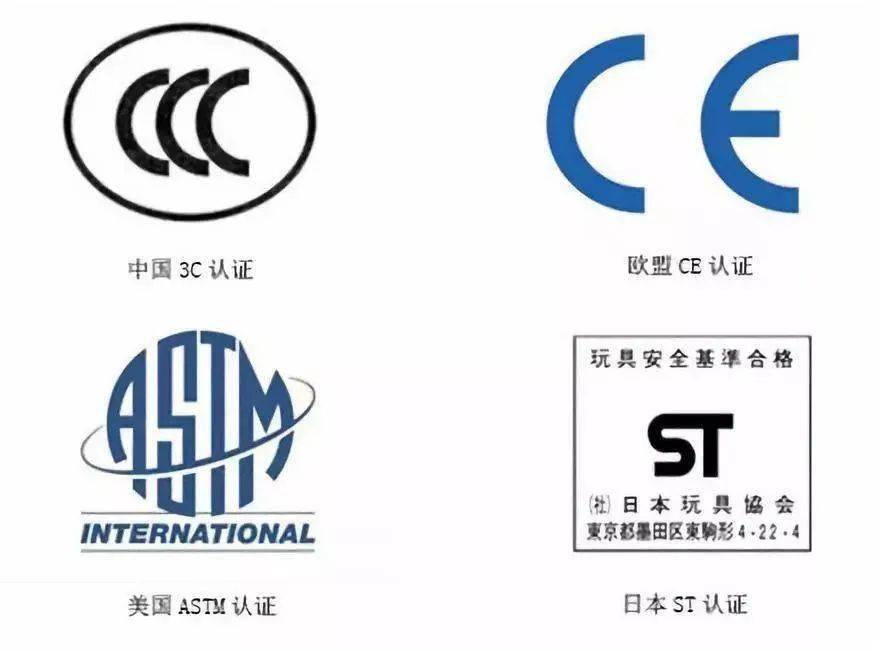 一盒85块，买给孩子的竟然是“凶器”