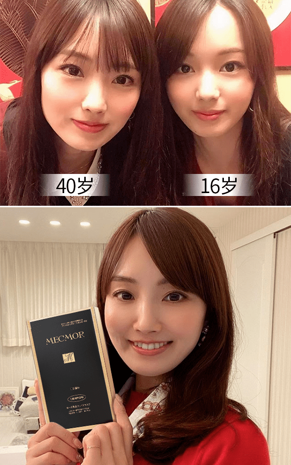 网友|“韩国童颜美女”私照曝光！50岁撩到国民男神，网友酸哭：这女人段位太高！