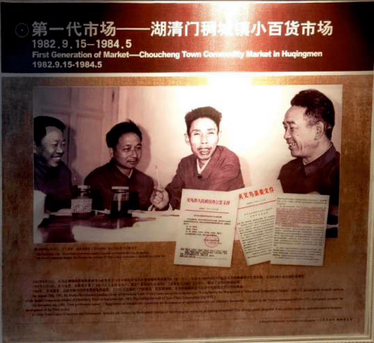 824ab4527c1848e289ba7fd7fb016f10.png
