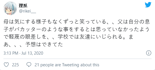 抬棺舞曲谱_彝族舞曲古筝谱