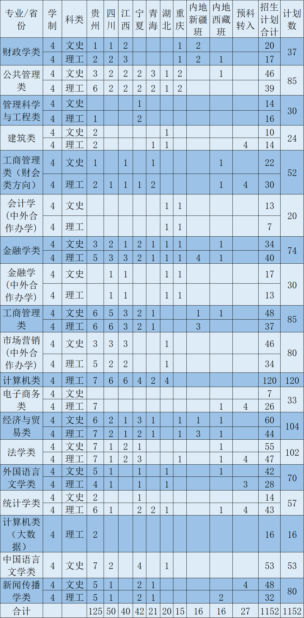 9327e6fa5ea04ff98b8cc55e2703f932.png