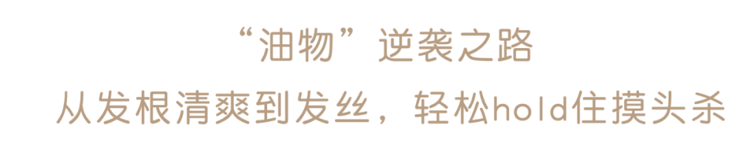 女性|女性的真正魅力是什么？