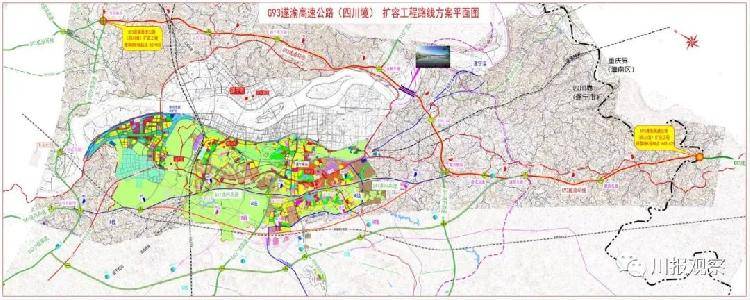 成渝间将新增两条"8车道"!_高速公路