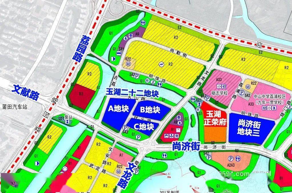 莆自然资审〔2020〕36号 莆田市土地储备中心: 根据《莆田市玉湖分区