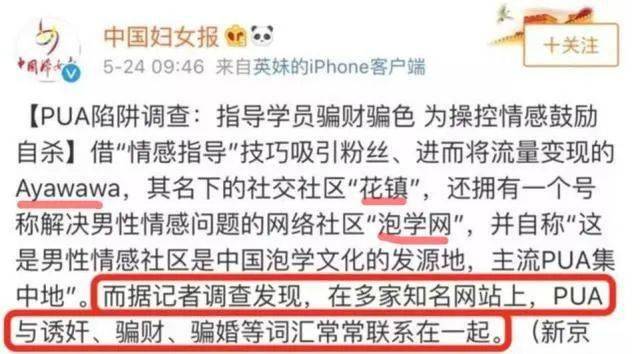 证据证人口供能定罪吗_口供的法定证据制度(3)