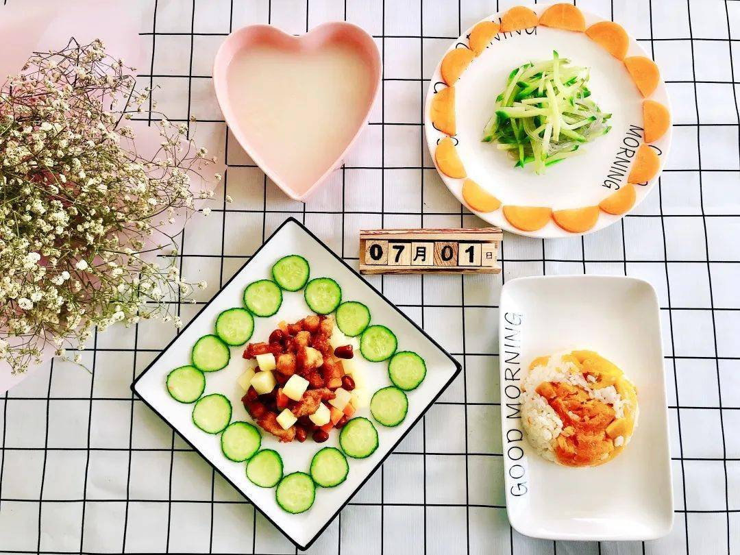 【亿佳·开泰花园幼儿园】自助餐|你我的美好"食"光.